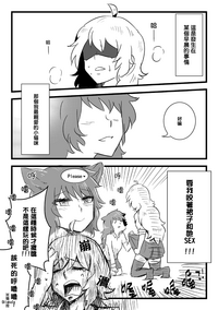 第1頁圖