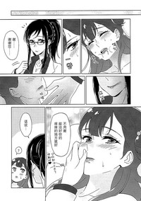 第25页图