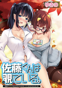 第1頁圖