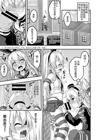 第13页图