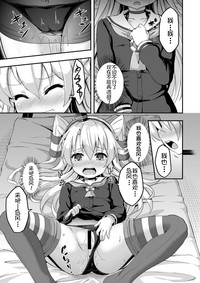 第21页图