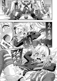 第25页图