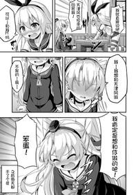 第29页图