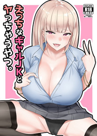 第1页图