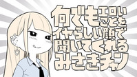 第21页图