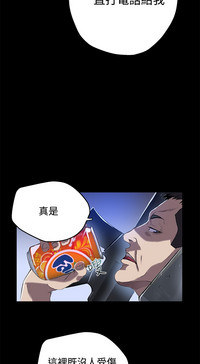 第37頁圖