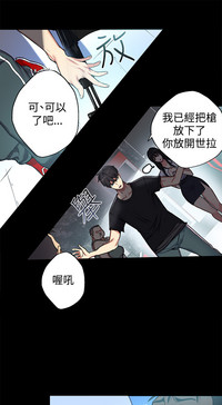 第69頁圖