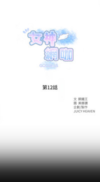 第85頁圖