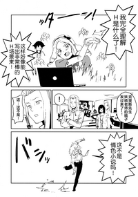 第25頁圖