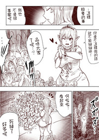 第109頁圖
