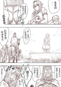 第117頁圖