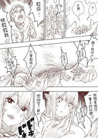第133頁圖