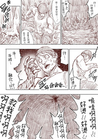 第145頁圖