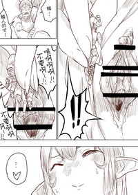 第153頁圖