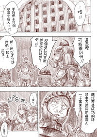 第37頁圖