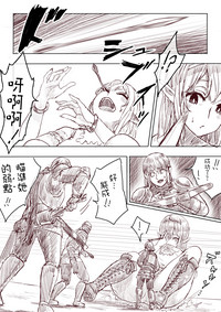第53頁圖