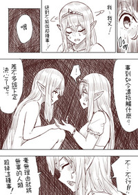 第85頁圖
