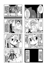 第1页图