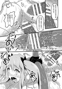 第17页图