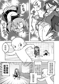第1页图
