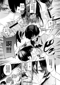 第21页图
