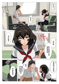 第5頁圖