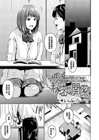 第1页图
