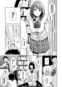 第5页图
