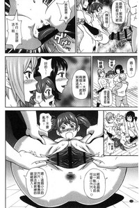 第105页图