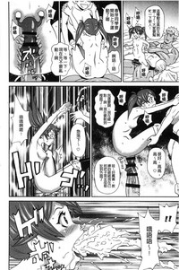 第113页图