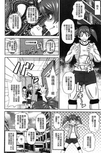 第117页图