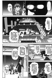 第145页图