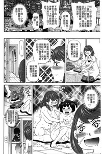 第169页图