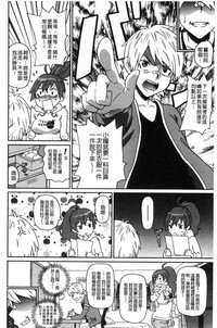第193页图