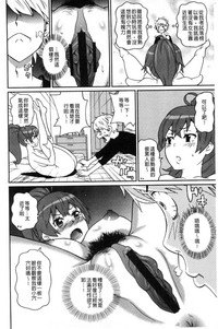 第201页图
