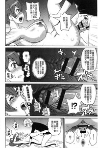 第205页图