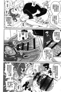 第209页图