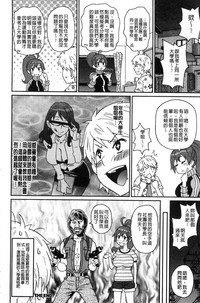 第213页图