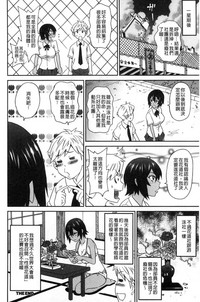 第21页图