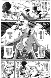第33页图
