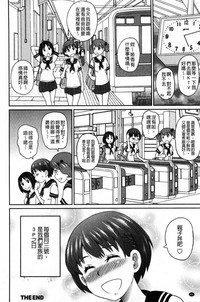 第45页图