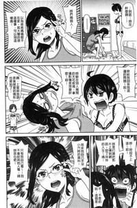 第49页图