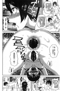 第61页图