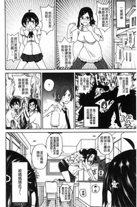 第69页图