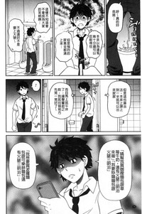 第73页图