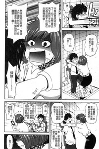 第77页图