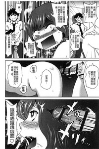第81页图