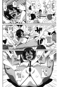 第9页图