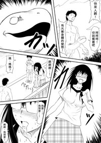 第105頁圖