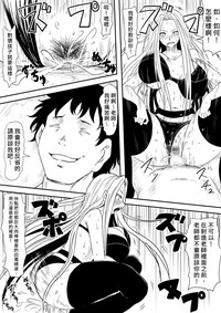 第117頁圖